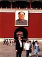 1991 in Beijing China